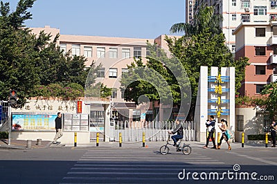 Shenzhen Baoan flow Tong Primary School Editorial Stock Photo