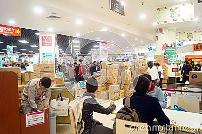 Shenzhen, China: AEON supermarket promotions Editorial Stock Photo