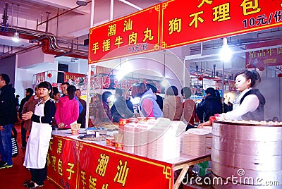 Shenzhen china: baoan shopping festival Editorial Stock Photo