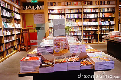 Shenzhen, China: Bookstore indoor landscape, display book variety Editorial Stock Photo