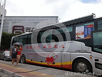 Shenzhen, China: bus for voluntary blood donation Editorial Stock Photo