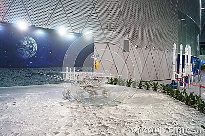 Shenzhen, China: Chinese Lunar Exploration Program science Awareness Week activities Stock Photo