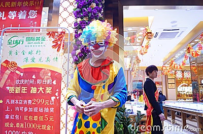 Shenzhen, China: clown promotions Editorial Stock Photo