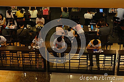 Shenzhen, China: Coffee Museum leisure city white-collar workers Editorial Stock Photo