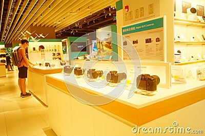 Shenzhen, China: indoor landscape of Shun Dian electrical appliance store Editorial Stock Photo