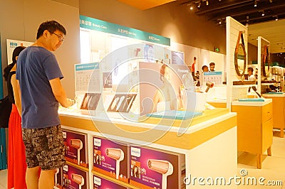 Shenzhen, China: indoor landscape of Shun Dian electrical appliance store Editorial Stock Photo
