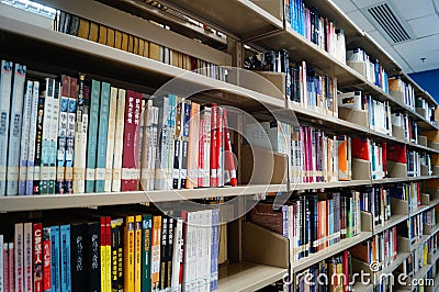 Shenzhen, China: library interior landscape Editorial Stock Photo