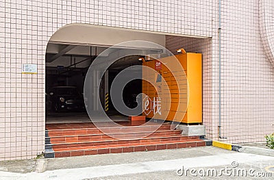 Shenzhen, China - November 24. 2018: Pickup station for goods delivery by logistics companies installed in residential neighborhoo Editorial Stock Photo