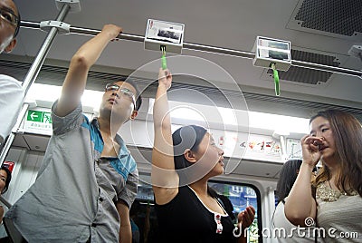 Shenzhen china: take the subway people come home from work Editorial Stock Photo