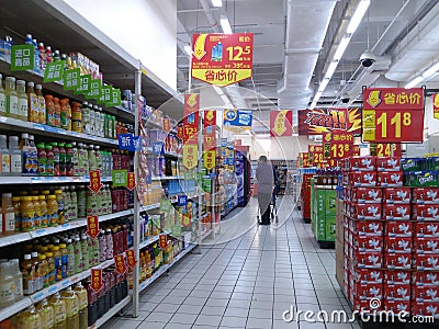 Shenzhen, China: Wal-Mart interior landscape Editorial Stock Photo