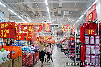 Shenzhen, China: WAL-MART supermarket interior landscape Editorial Stock Photo