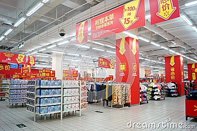 Shenzhen, China: WAL-MART supermarket interior landscape Editorial Stock Photo