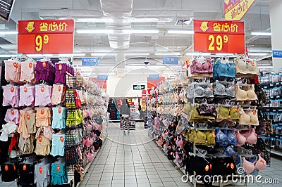 Shenzhen, China: WAL-MART supermarket interior landscape Editorial Stock Photo