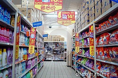 Shenzhen, China: WAL-MART supermarket interior landscape Editorial Stock Photo