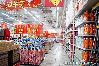 Shenzhen, China: WAL-MART supermarket interior landscape Editorial Stock Photo