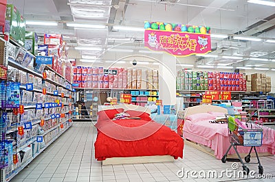 Shenzhen, China: WAL-MART supermarket interior landscape Editorial Stock Photo