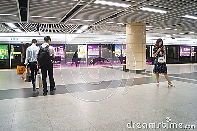 Shenzhen East Gate Street subway station Editorial Stock Photo