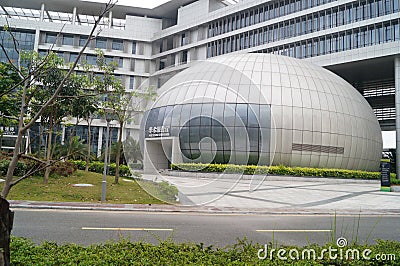 Shenzhen Hospital of University of Hong Kong Editorial Stock Photo