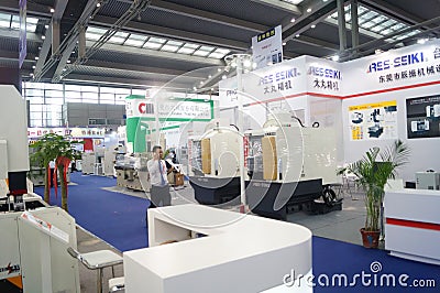 Shenzhen International Machinery Exhibition Landscape Editorial Stock Photo