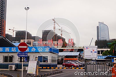 ShenZhen Railway Station west landscape Editorial Stock Photo