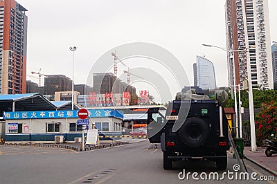 ShenZhen Railway Station west landscape Editorial Stock Photo