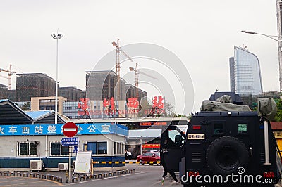 ShenZhen Railway Station west landscape Editorial Stock Photo