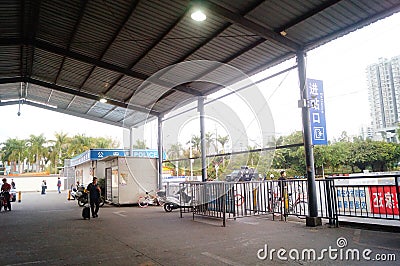 ShenZhen Railway Station west landscape Editorial Stock Photo