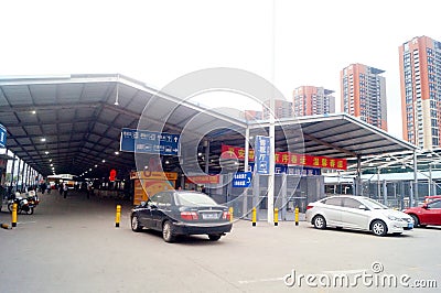 ShenZhen Railway Station west landscape Editorial Stock Photo