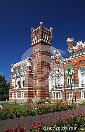 Sheremetev Castle. Russia Stock Photo