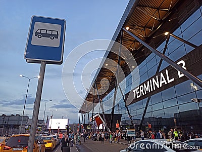 Sheremetyevo Airport, Russia Moscow 07/19/2020 Editorial Stock Photo