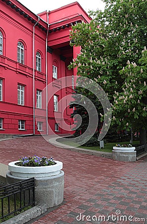 Shevchenko University Stock Photo