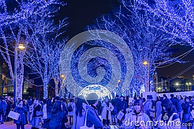 Shibuya Blue Cave winter illumination festival Editorial Stock Photo