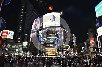 Shibuya Street Pass Editorial Stock Photo