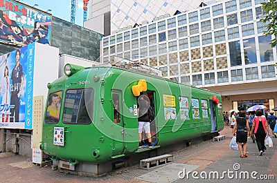 Shibuya tourist information office Tokyo Japan Editorial Stock Photo