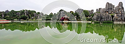 Shilin Stone Forest Park Stock Photo