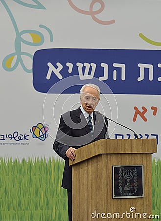 Shimon Peres Editorial Stock Photo