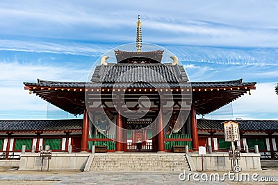 Shin-Tennoji Temple Entrance in Osaka, Japan Stock Photo