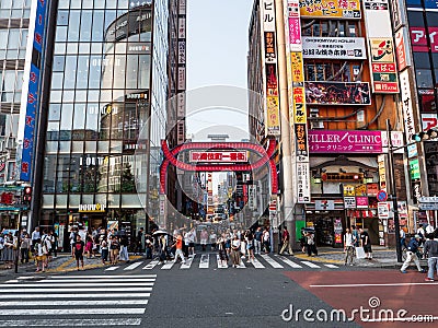 Shinjuku, Japan - 30 8 19: The entrance and signs of Kabukicho during the day. Editorial Stock Photo