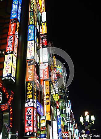 Shinjuku lights Editorial Stock Photo
