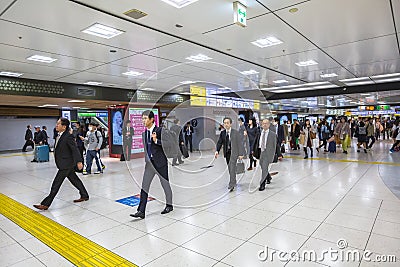 Shinjuku Station Tokyo Editorial Stock Photo