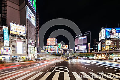 Shinjuku Tokyo at Night in Japan Editorial Stock Photo