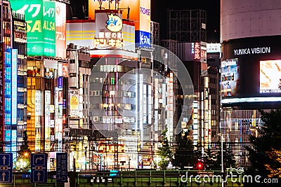 Shinjuku Tokyo at Night in Japan Editorial Stock Photo