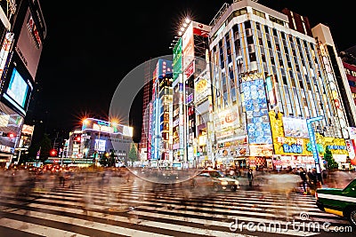 Shinjuku Tokyo at Night in Japan Editorial Stock Photo