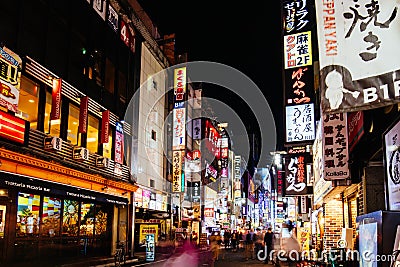 Shinjuku Tokyo at Night in Japan Editorial Stock Photo