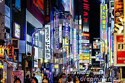 Shinjuku Tokyo at Night in Japan Editorial Stock Photo