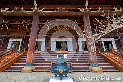 Shinnyodo or Shinshogokurakuji temple founded in 984 its name refers to Sukhavati which means the Stock Photo