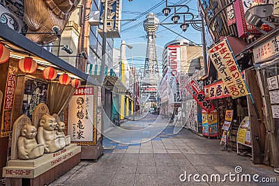 Shinsekai street in Osaka Editorial Stock Photo