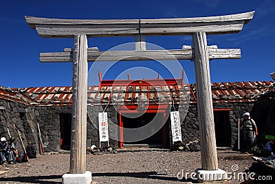 Shinto Shrine Mount Fuji Editorial Stock Photo