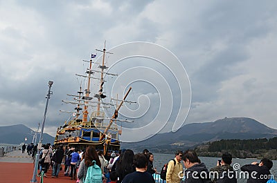 Ship Hakone sightseeing Editorial Stock Photo
