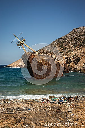 Shipwreck, Amorgos, Cyclades, Greece Stock Photo